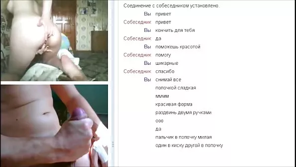 التايلاندية ترانزيستور ايمي مارس الجنس من دون سرج افلام جنس مترجم